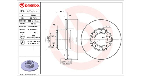 Тормозной диск MAGNETI MARELLI 360406031400