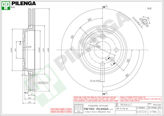 Диск тормозной PILENGA V786