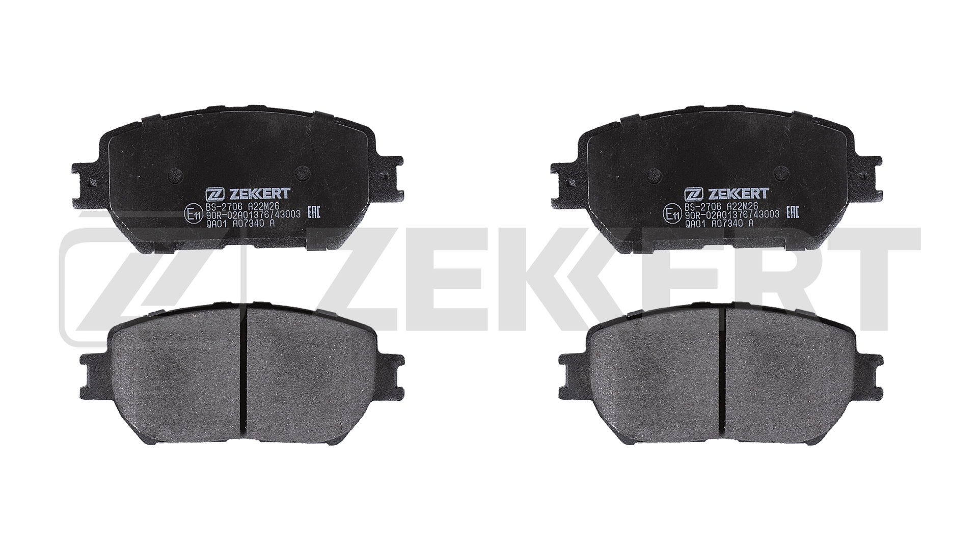 Колодки тормозные ZEKKERT BS2706