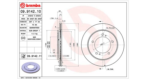 Диск тормозной MAGNETI MARELLI 360406055500