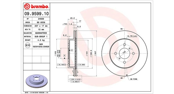 Диск тормозной MAGNETI MARELLI 360406046200