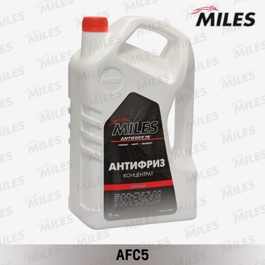 Антифриз MILES AFC5
