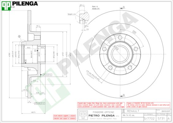 Тормозной диск PILENGA 5731