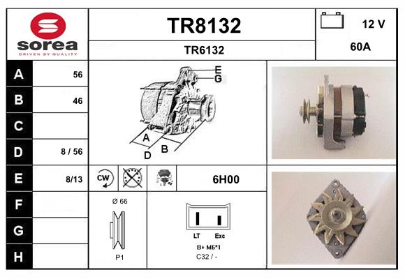 Генератор SNRA TR8132