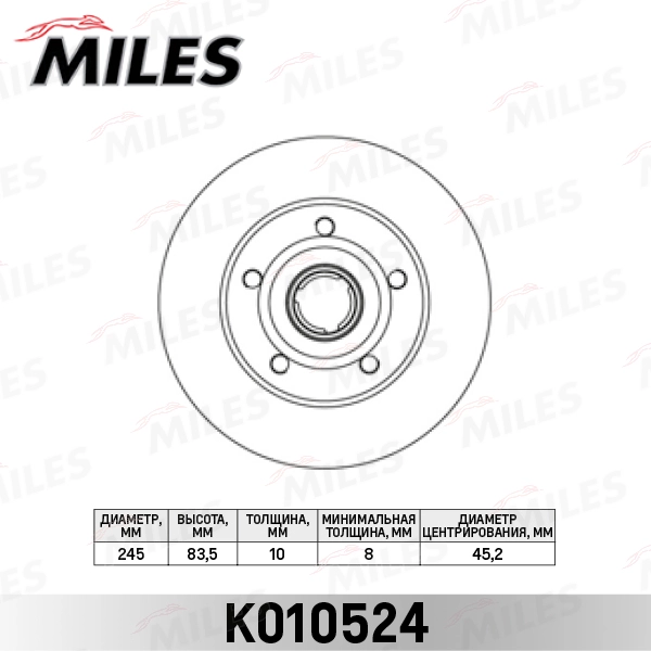 Miles MILES K010524