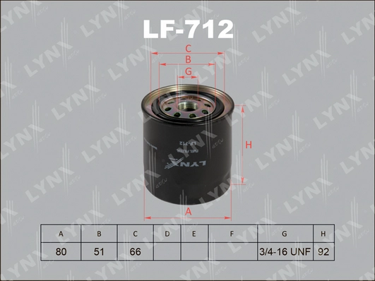 Фильтр топливный LYNXAUTO LF712