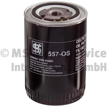 Фильтр масляный WILMINK GROUP WG1018488