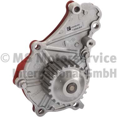 Водяной насос охлаждение двигателя