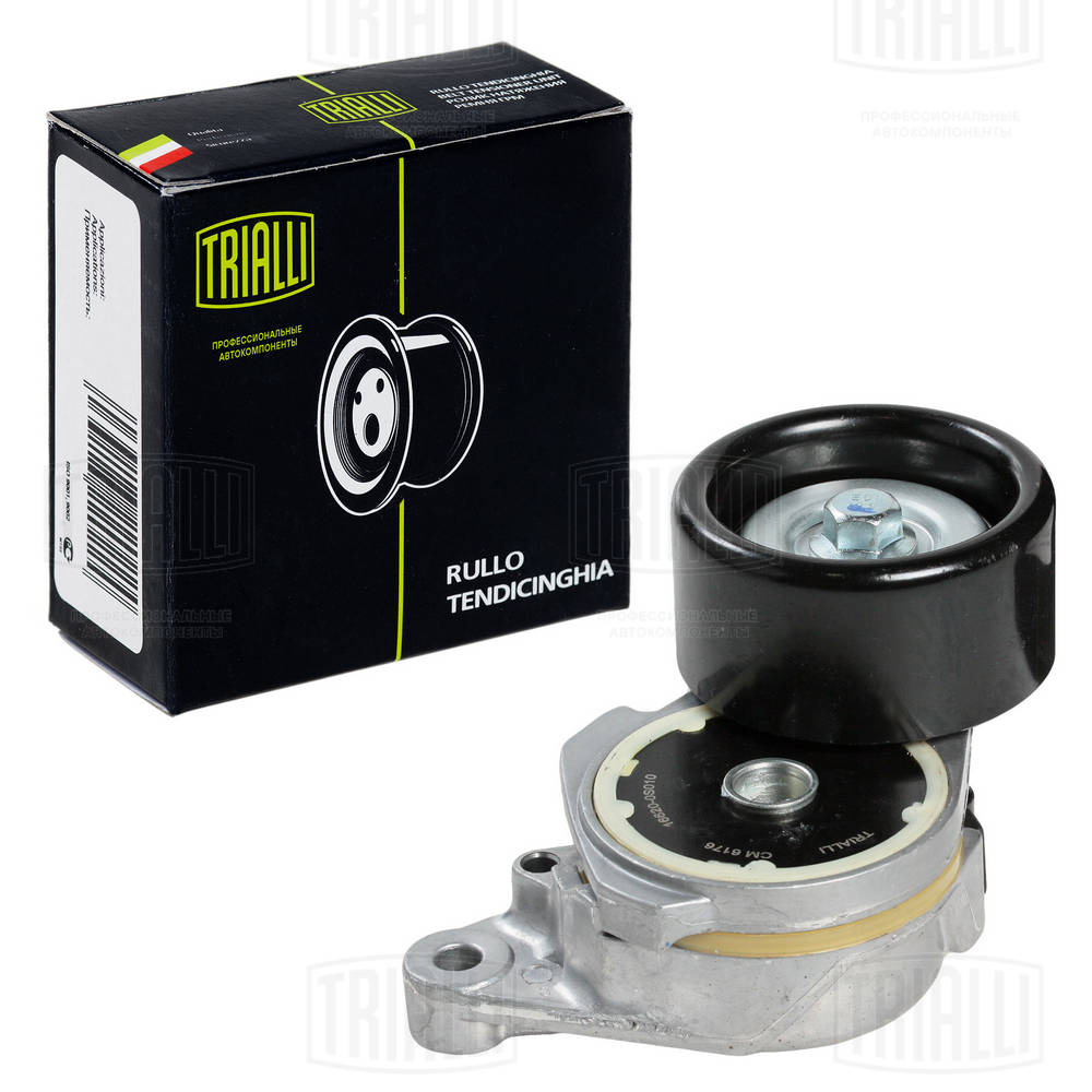 Ролик привод. ремня для а/м toyota land cruiser 200 (07-) 4.6i ur (с натяж. мех.) TRIALLI CM 6176