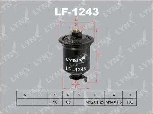 Фильтр топливный LYNXAUTO LF1243