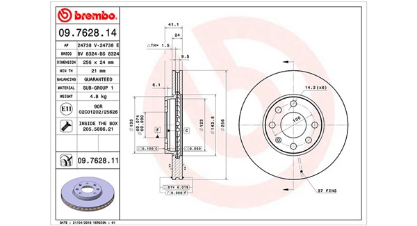 Диск тормозной MAGNETI MARELLI 360406038700