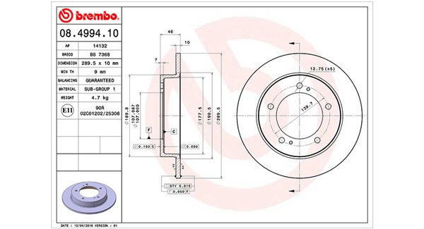 Диск тормозной MAGNETI MARELLI 360406045700
