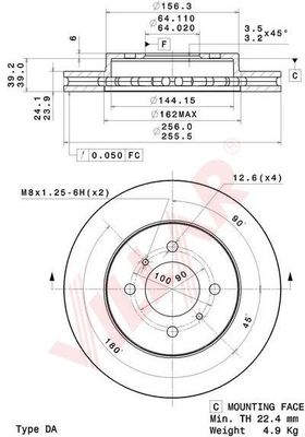 Диск тормозной VILLAR 628.2074