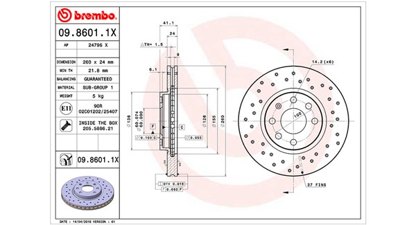 Тормоз.диски opel vauxhall MAGNETI MARELLI 360406039502