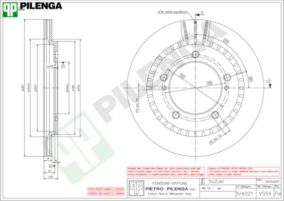 Диск тормозной PILENGA V559