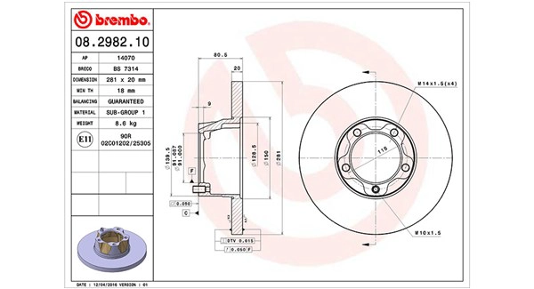 Диск тормозной MAGNETI MARELLI 360406048000