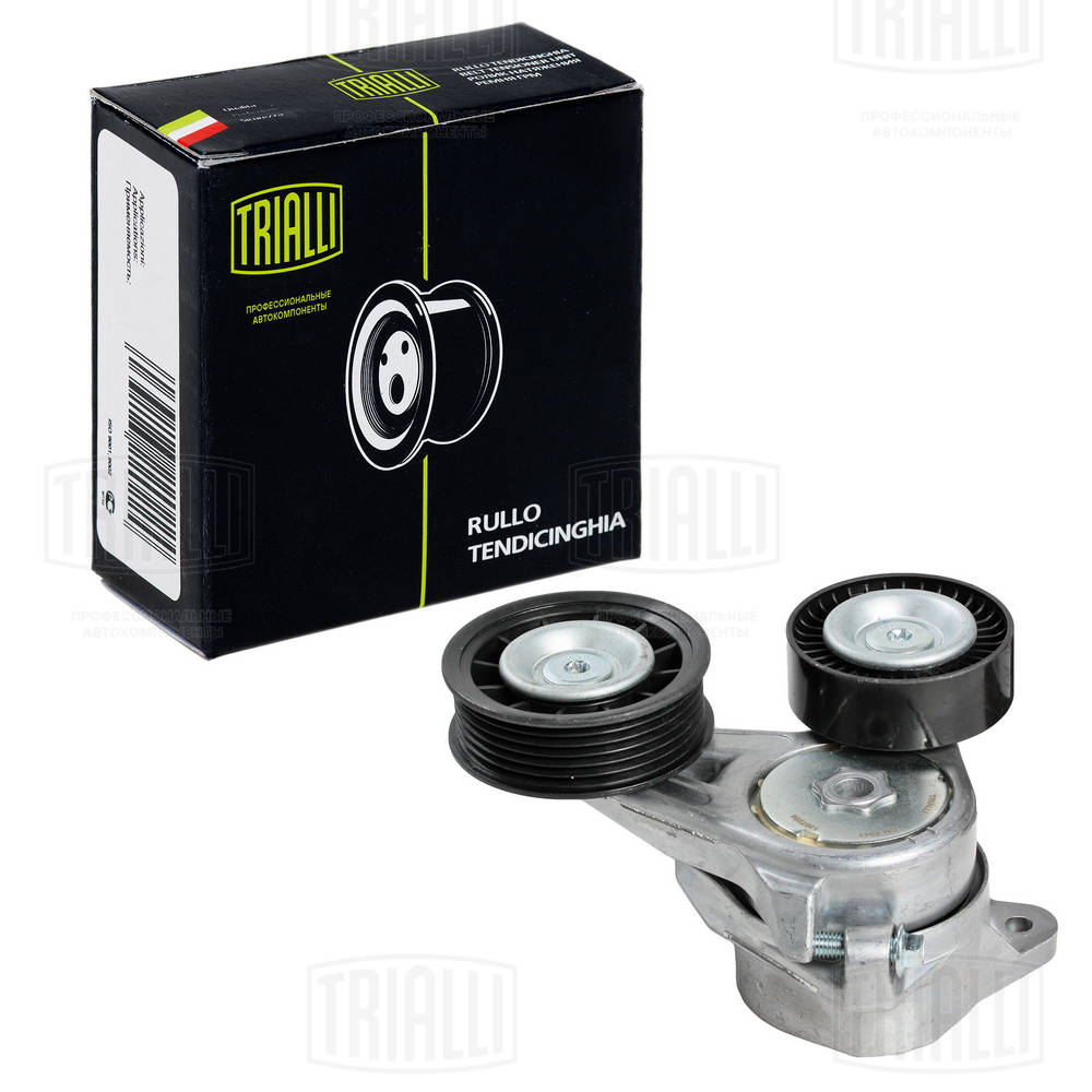 Ролик привод. ремня для а/м ford focus ii (05-) 1.8d (с натяж. мех.) двойн. (cm 5341) TRIALLI CM 5341