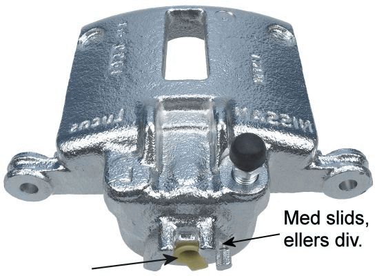 Тормозной суппорт HELLA/BEHR/PAGID 8AC355387421