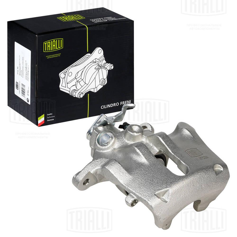  TRIALLI CF095119