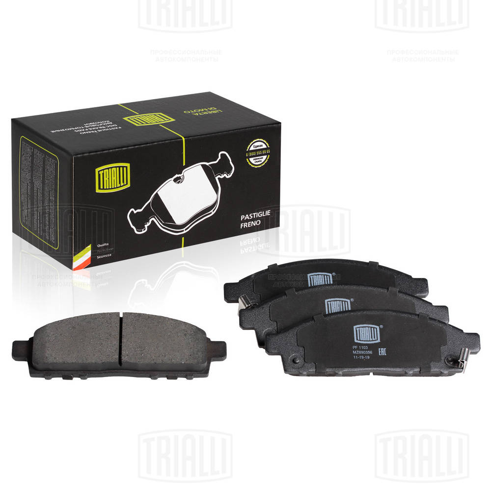 Колодки передние mitsubishi l200 2006- trialli pf 1103 TRIALLI PF1103