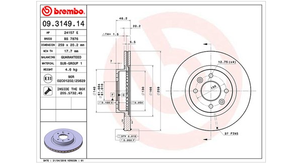 Диск тормозной MAGNETI MARELLI 360406042300