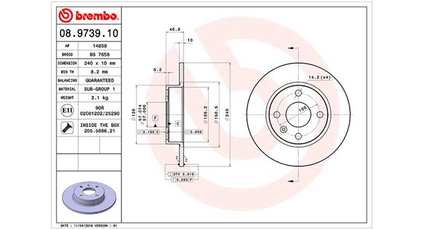 Диск тормозной MAGNETI MARELLI 360406039800