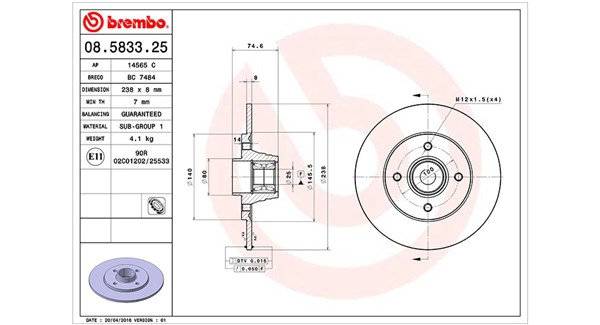 Диск тормозной MAGNETI MARELLI 360406053100