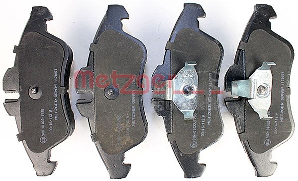 Колодки тормозные дисковые METZGER 1170071