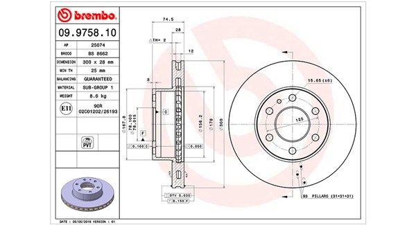 Диск тормозной MAGNETI MARELLI 360406074100