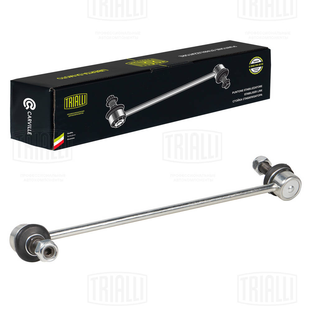  TRIALLI SP1401