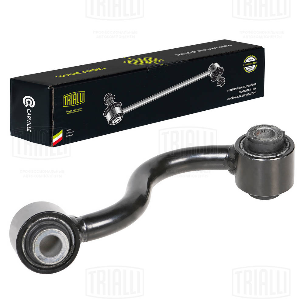  TRIALLI SP1418