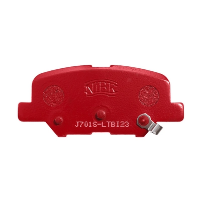 Колодки тормозные NIBK PN25003S