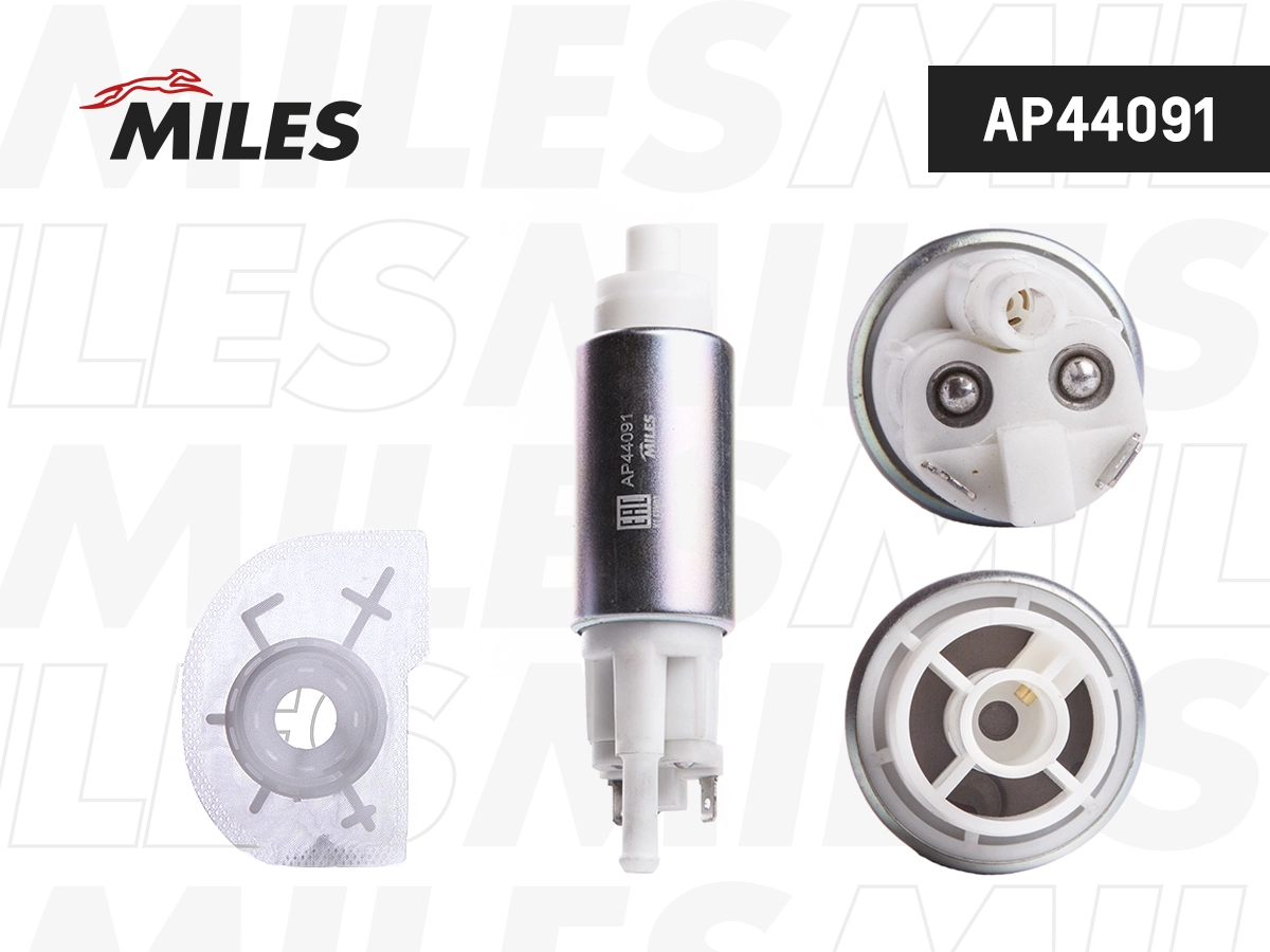 Насос топливный MILES AP44091