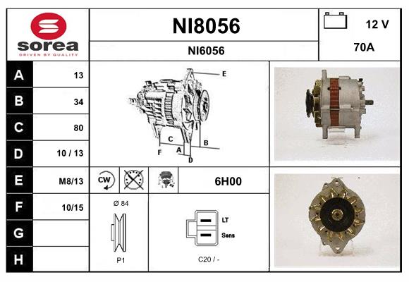 Генератор SNRA NI8056