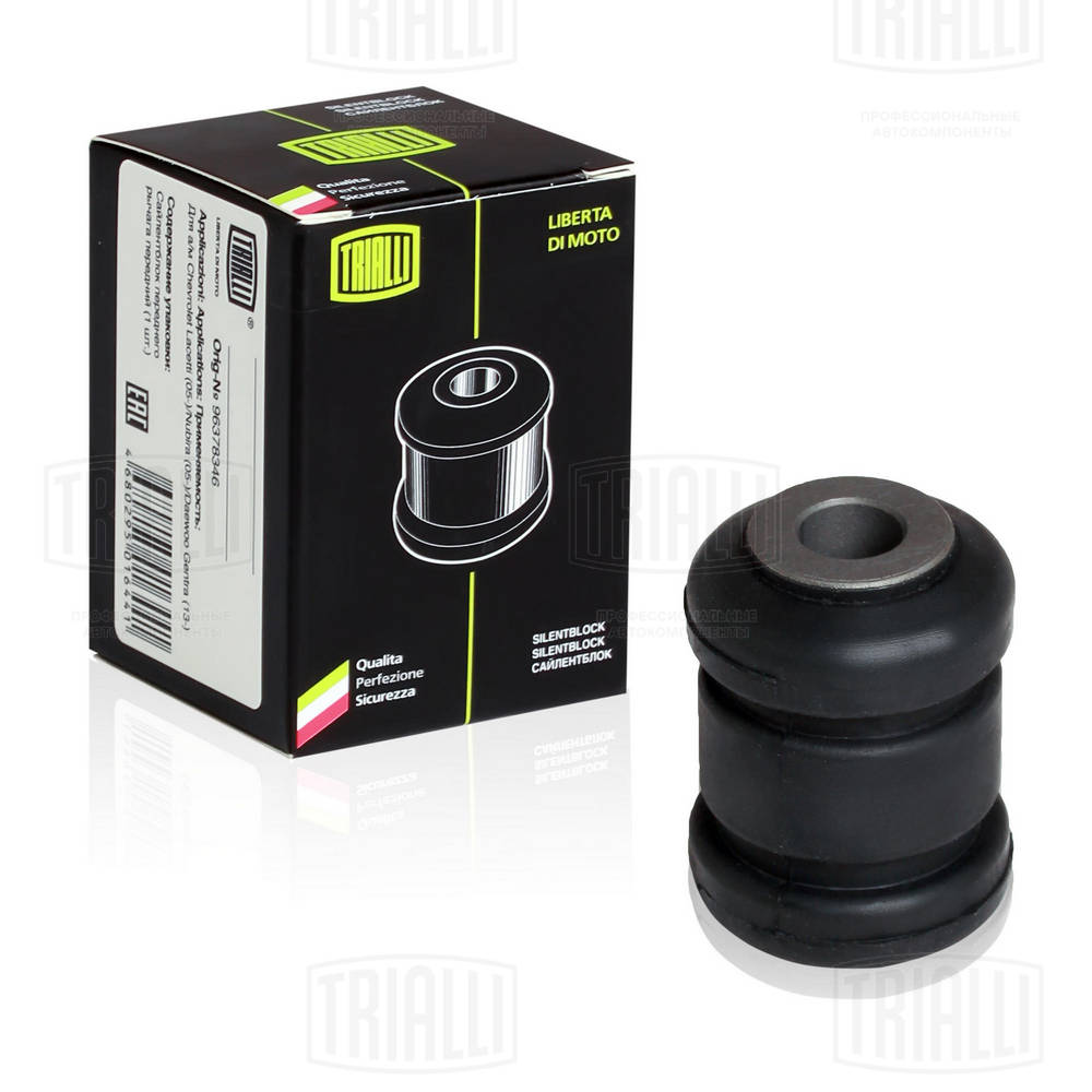 Сайлентблок TRIALLI SB1040