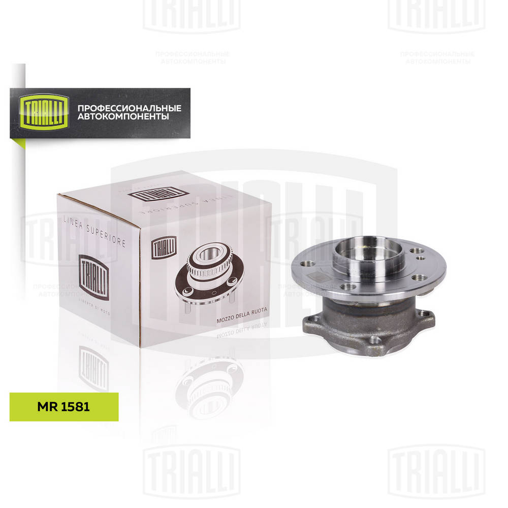 Ступица mb a-class w176 12- b-class w246 13- cla c117 13- 4matic задняя в сборе