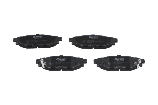 Колодки тормозные дисковые KAVO PARTS KBP-8005
