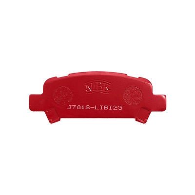 Pn7415s-nibkколодки дисковые задние performance subaru legacy 97 NIBK PN7415S