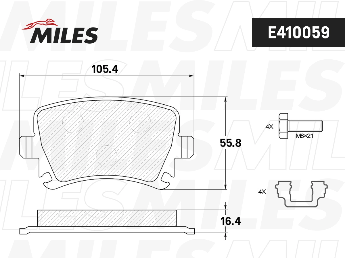 Колодки тормозные MILES E410059