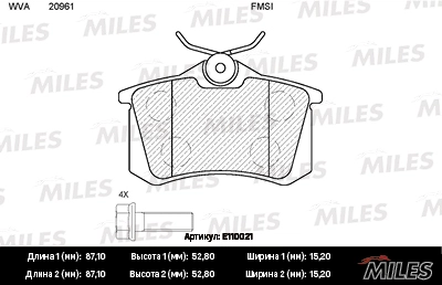 Колодки тормозные дисковые MILES E110021