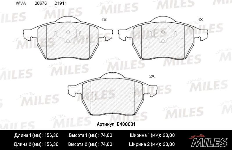 Колодки тормозные (новая смесь) audi a3 9701 r15/volkswagen g4/skoda octavia 98 передние (без датчика) e400031 MILES E400031