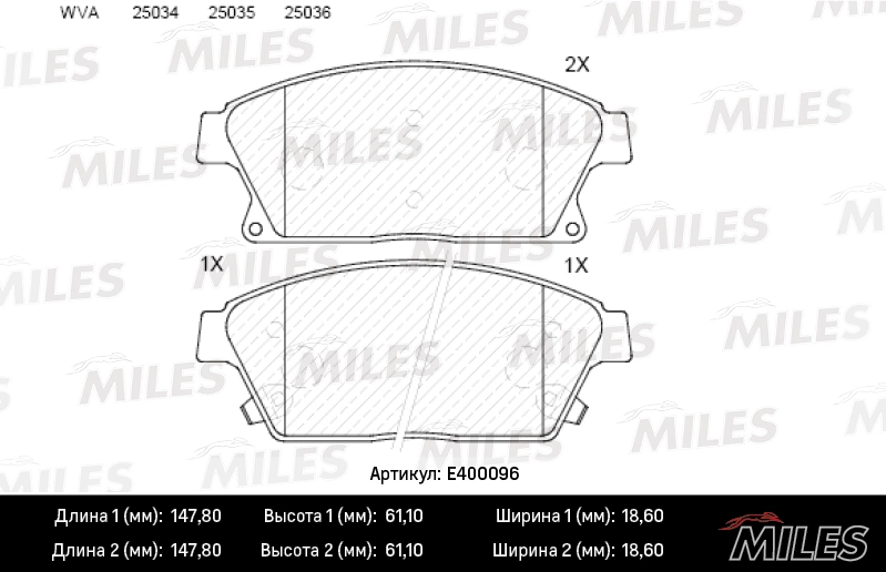  MILES E400096