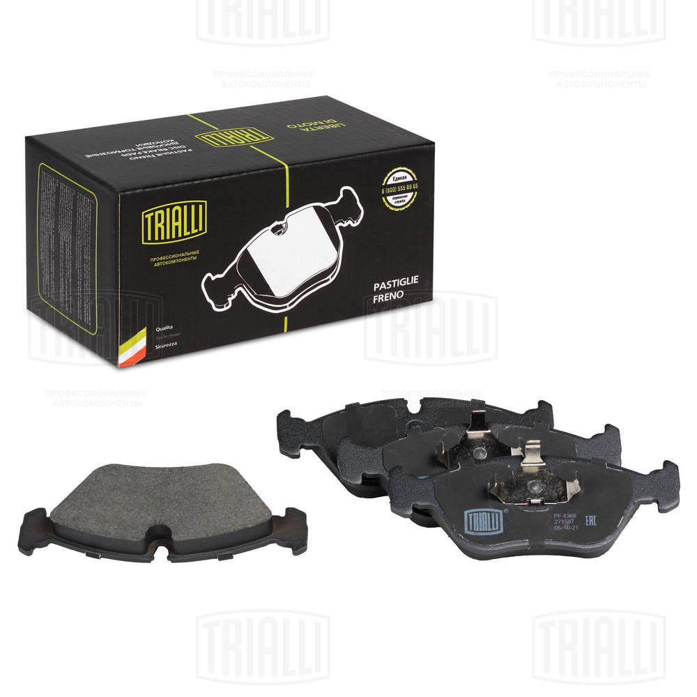  TRIALLI PF4368