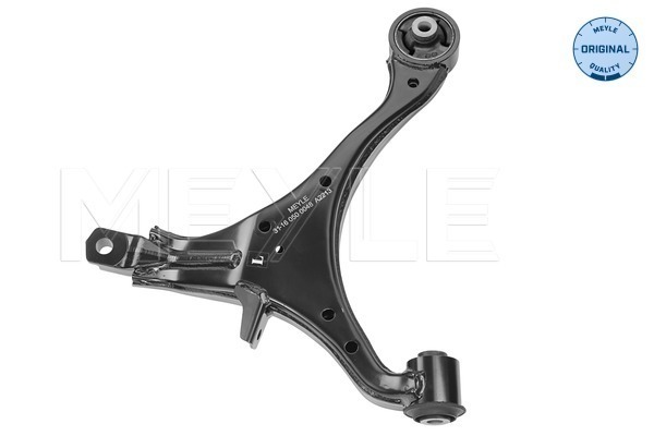 Запчасть MEYLE 31-16 050 0048