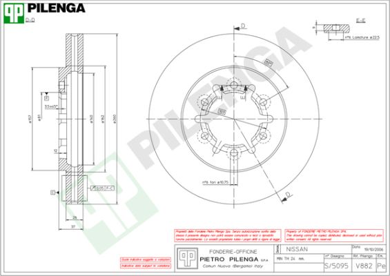 Диск тормозной PILENGA V882