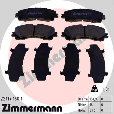 Колодки тормозные дисковые ZIMMERMANN 22117.160.1