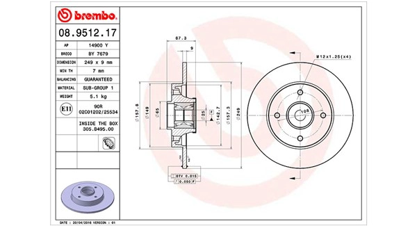Диск тормозной MAGNETI MARELLI 360406056500