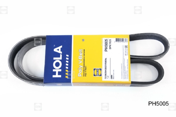 Ремень поликлиновой HOLA PH5005
