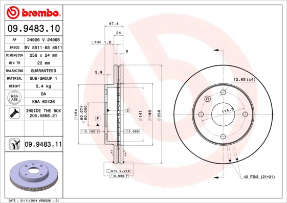 Диск тормозной BRECO BS 8511