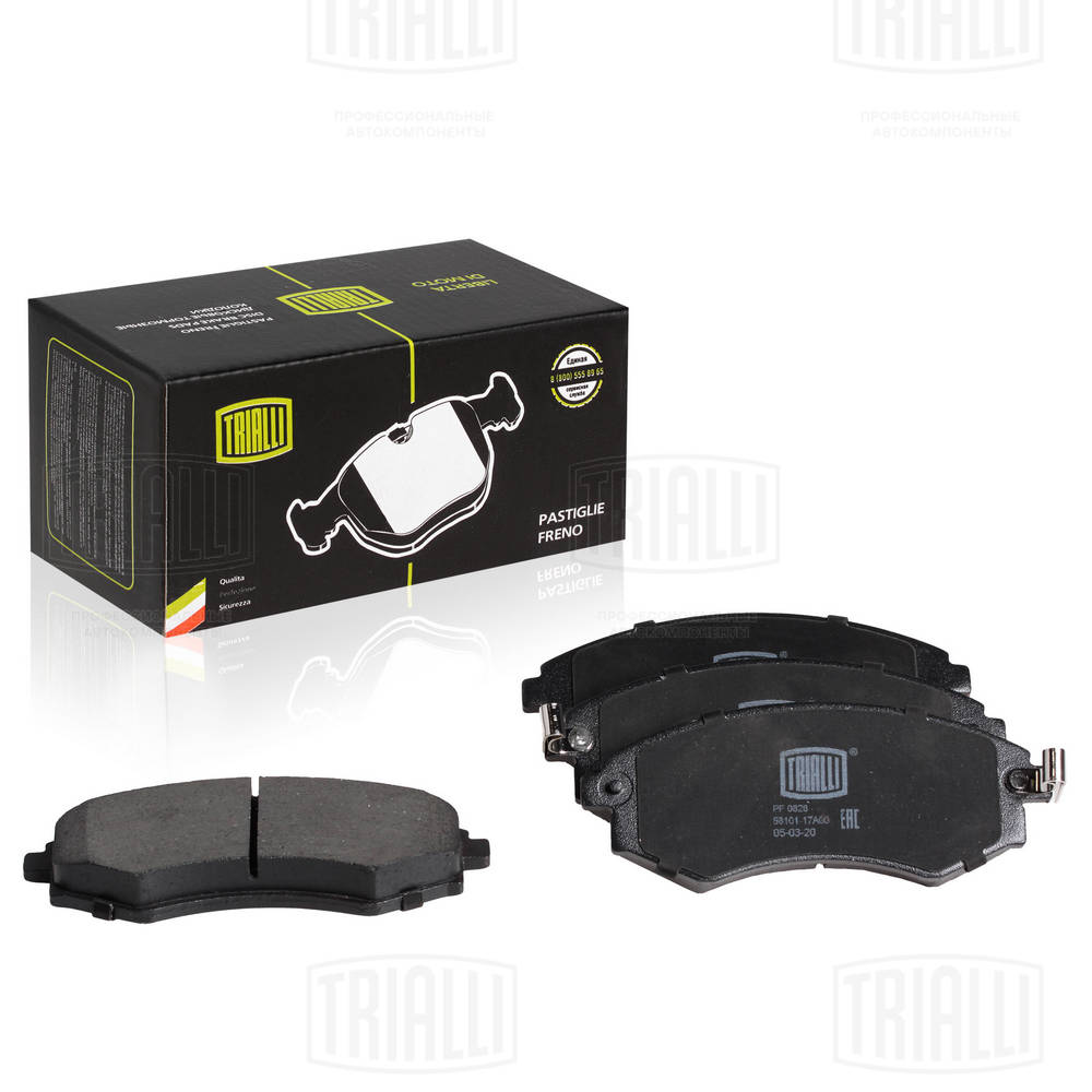 Колодки передние hyundai elantra xd 00-06 trialli pf 0828